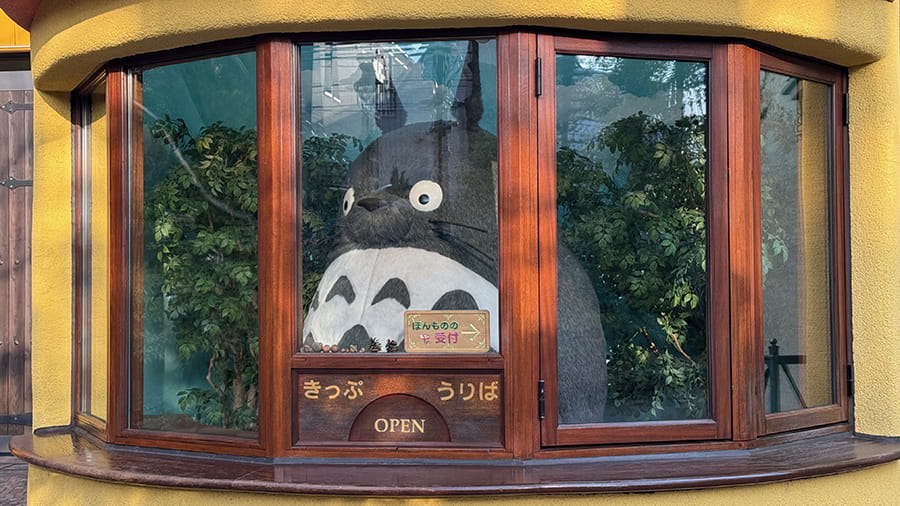 Tienda de Studio Ghibli