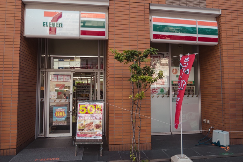 7 eleven japan.