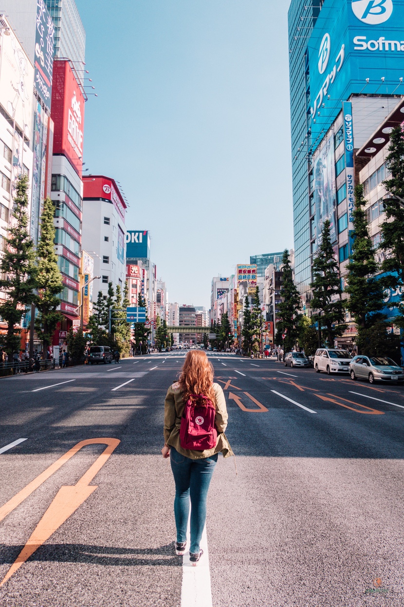 Calles de Akihabara.