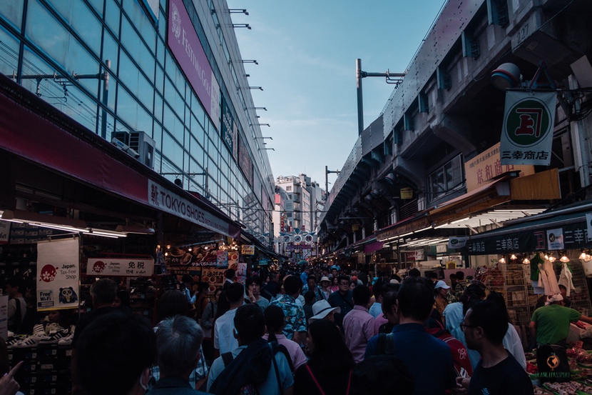Ameyoko market en Tokio.