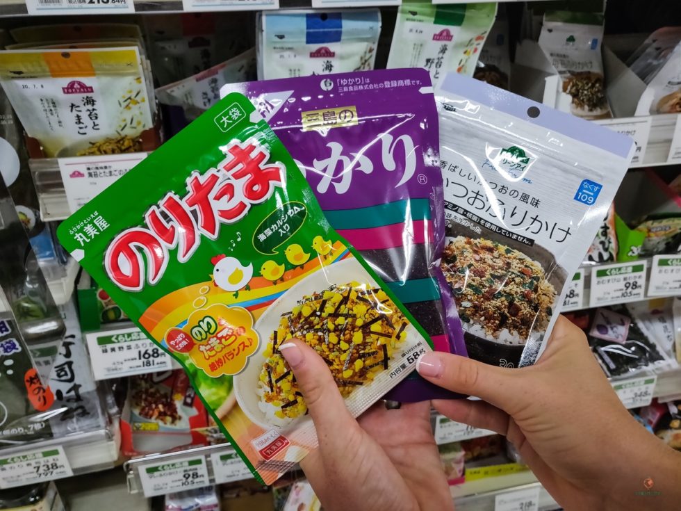 Que comida se puede comprar en un supermercado Japonés