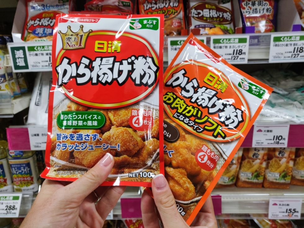 Comprar en un supermercado japonés