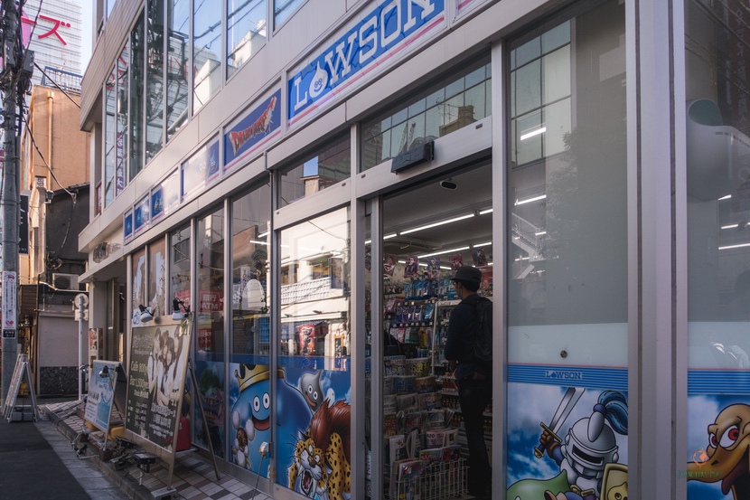 Lawson en Akihabara.