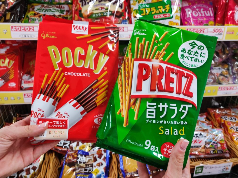 Comprar Pocky en Japón
