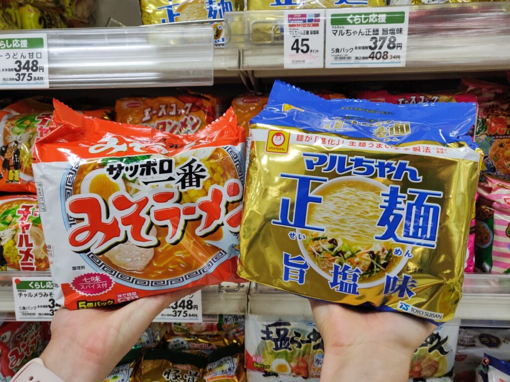 Ramen instantáneo
