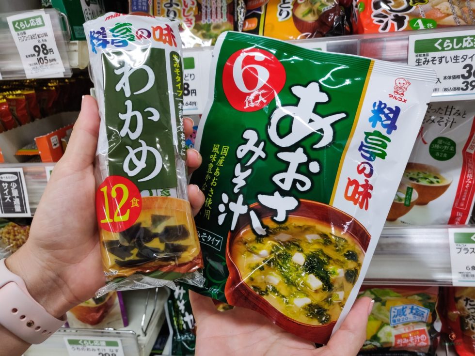 Comprar comida en Japón