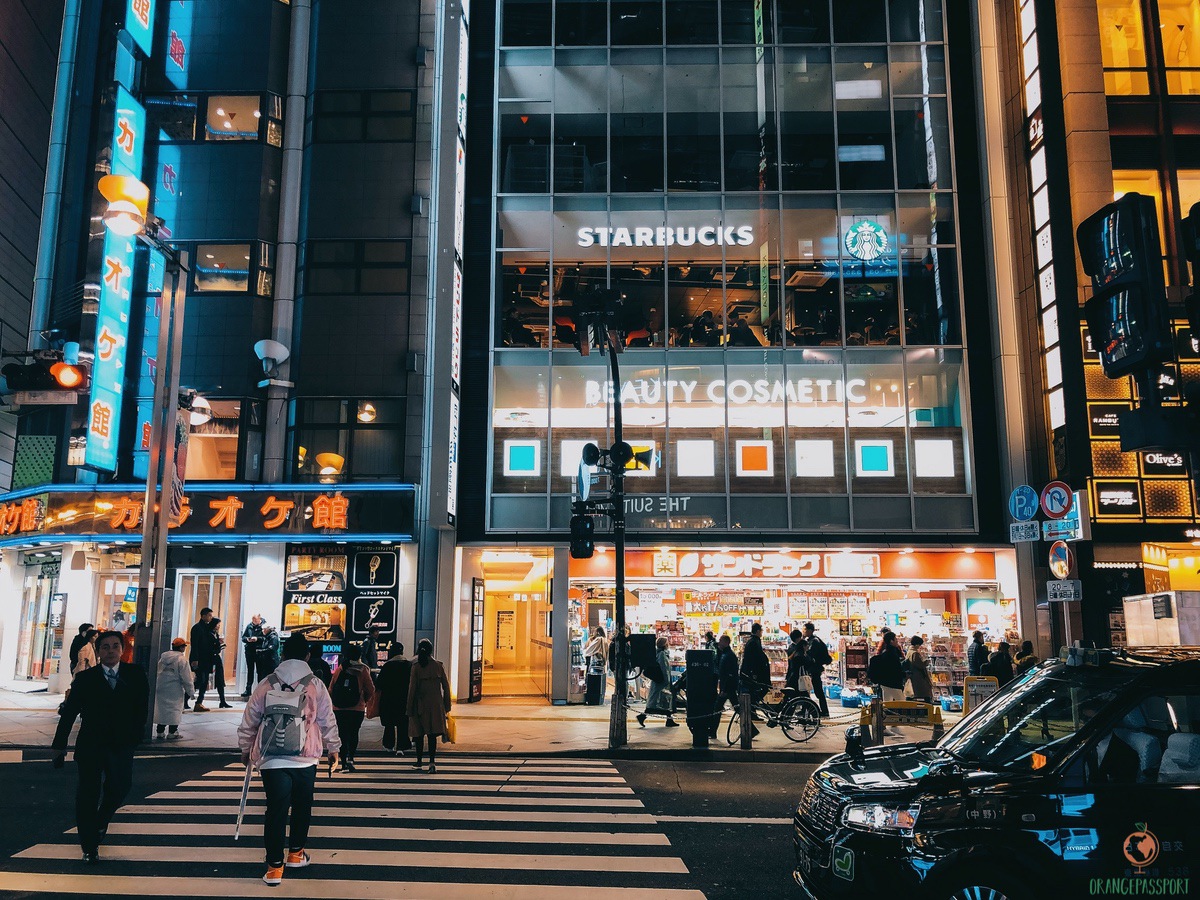 Las mejores cafeterías japonesas