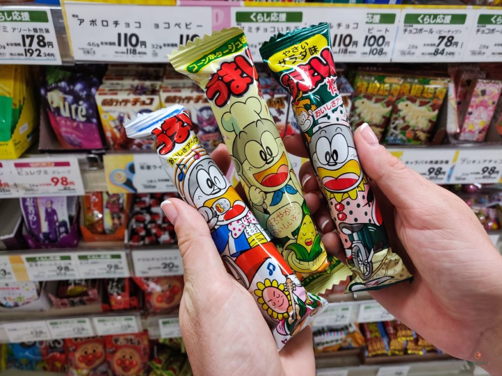 Comida que comprar en un supermercado japonés