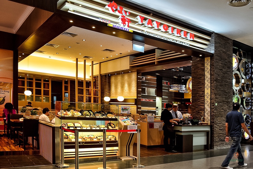 Yayoiken restaurant.