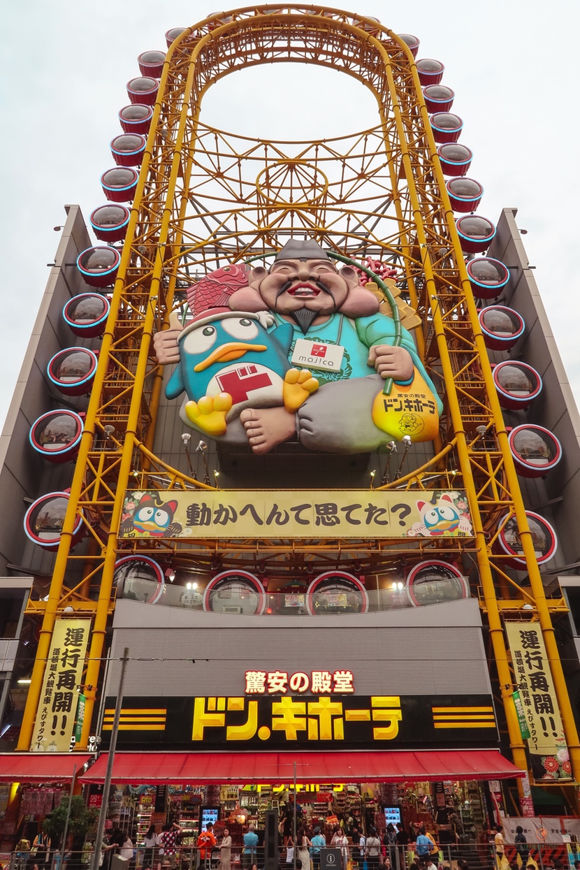 Tienda Don Quijote en Dotonbori.