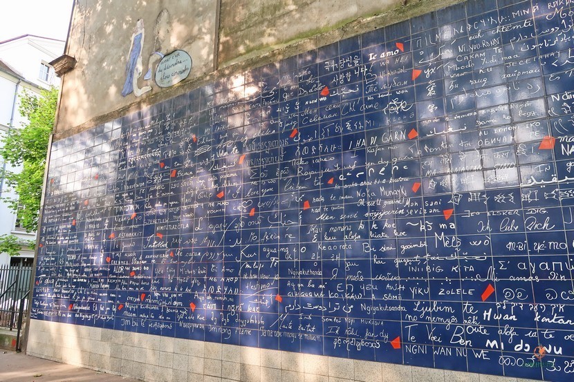 Muro de los Te quiero