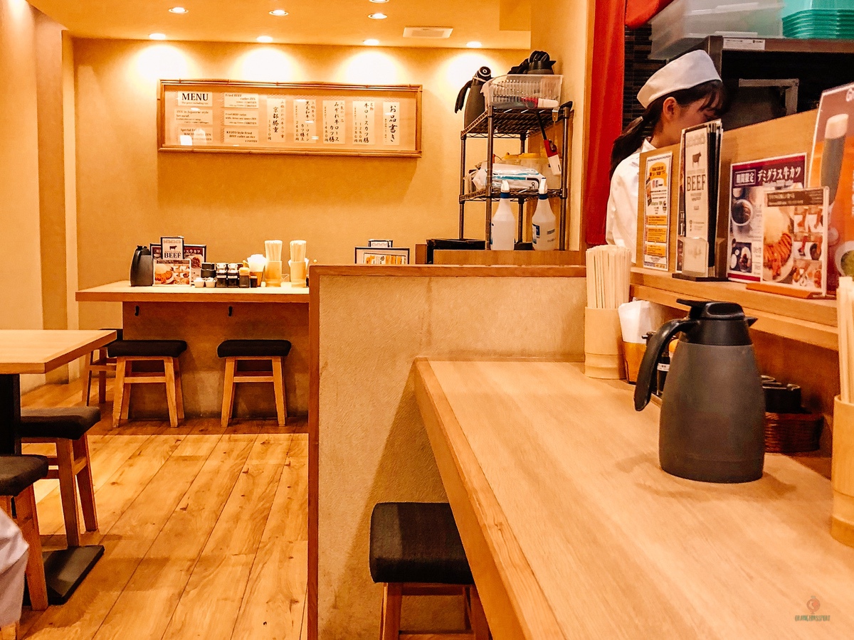 probar comida japonesa