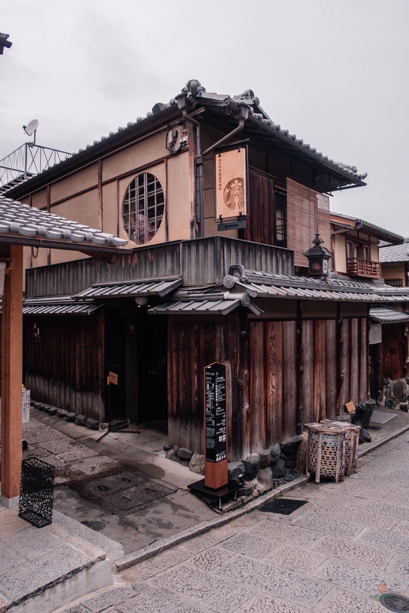 Starbucks en Gion.