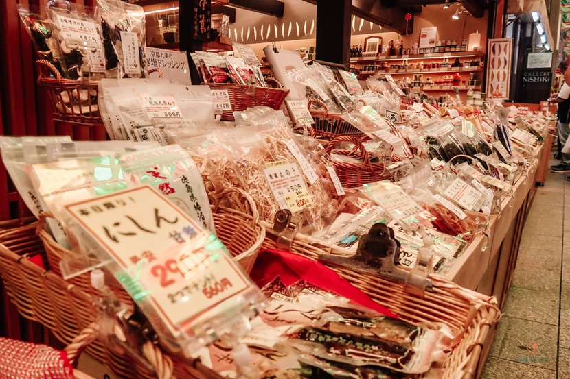 Supermercado tradicional japonés.