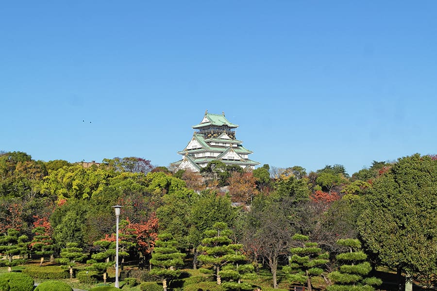 Osaka en otoño
