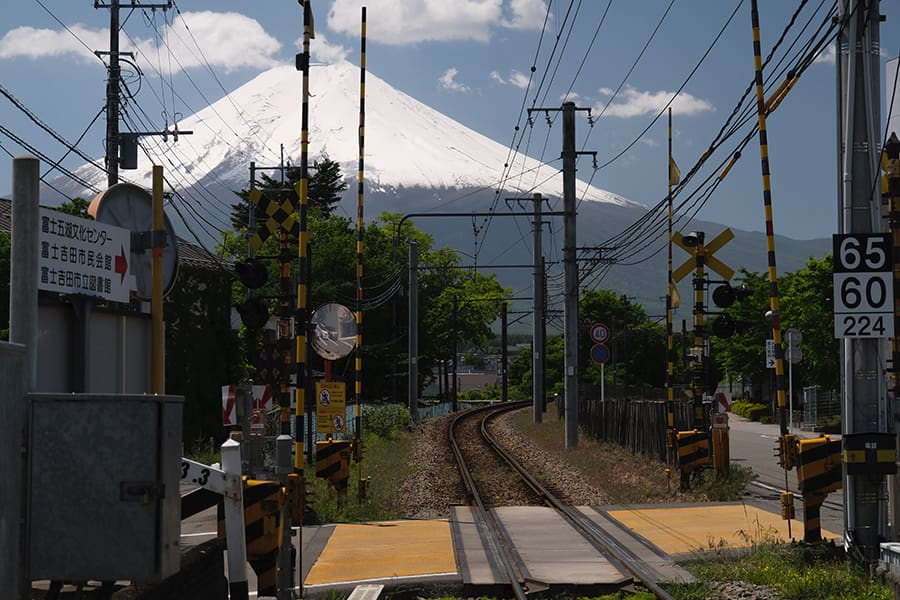 Vistas del Monte Fuji