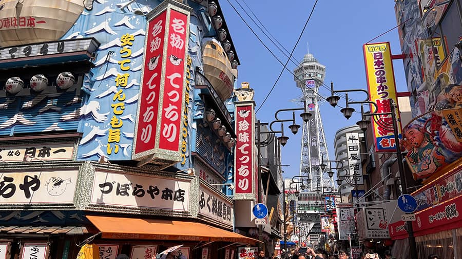 Alojamientos durante la Expo