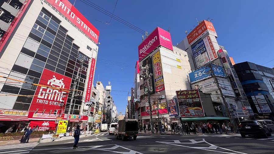 Evita los fines de semana