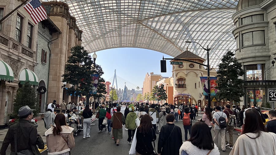 Entrada a Universal Studios Japan