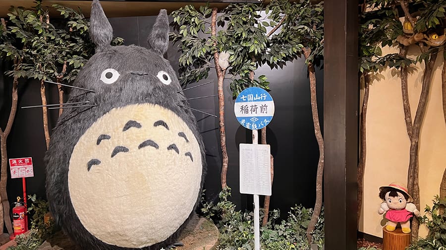 Tienda Estudio Ghibli
