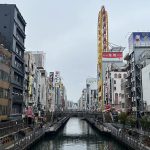 Dónde alojarse en Osaka