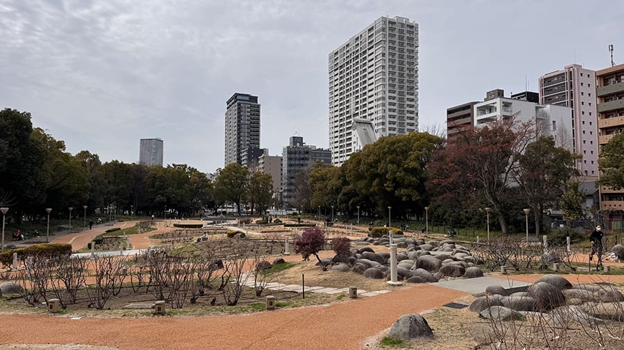 Parque Utsubo