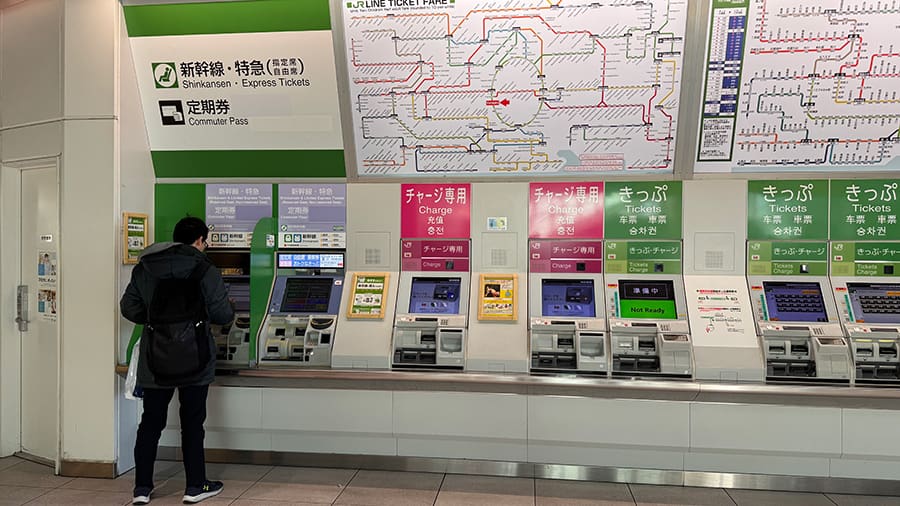 Cómo y dónde comprar el Japan Rail Pass