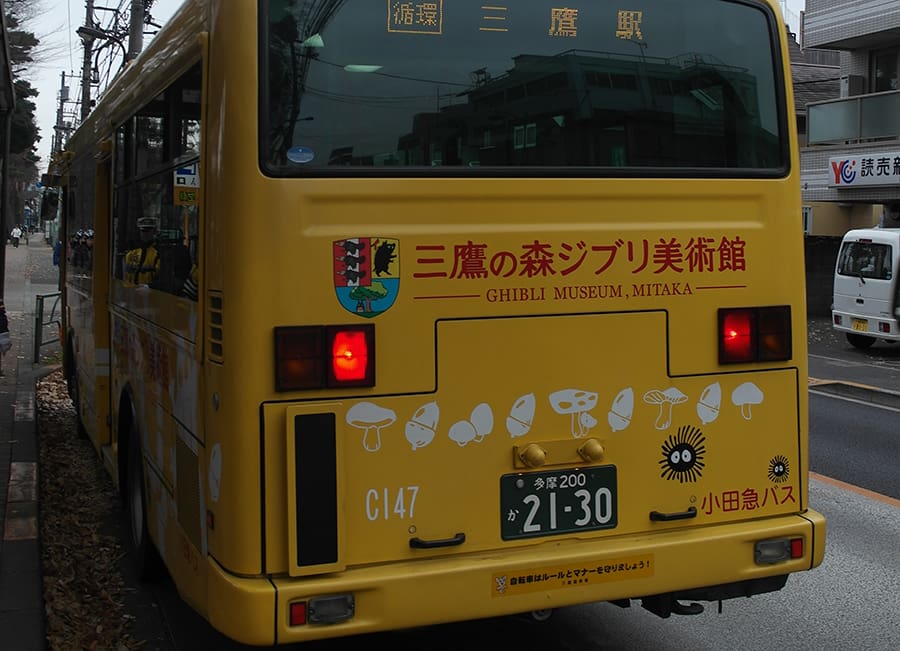 Autobús del Museo Studio Ghibli