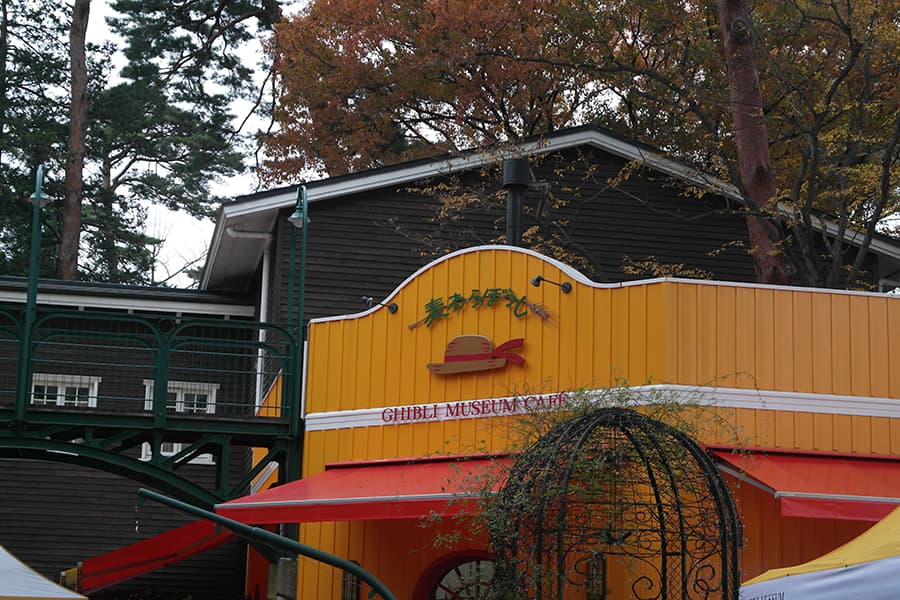 Cafetería del Museo Studio Ghibli