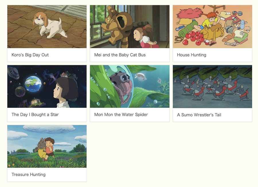 Cortometrajes exclusivos del Museo Studio Ghibli