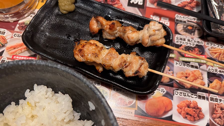 Recomendaciones finales