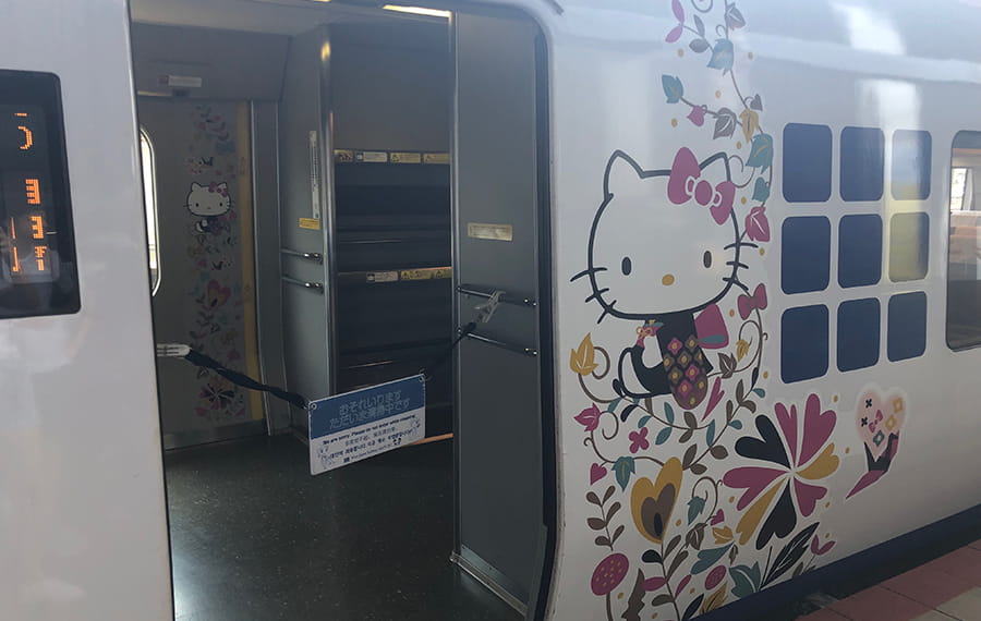 Tren al aeropuerto