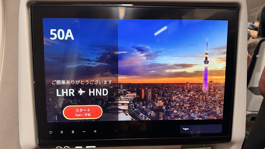 Catorce horas en el avión dan para hacer muchas cosas