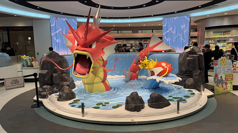 Pokemon Center de Hiroshima en la estación