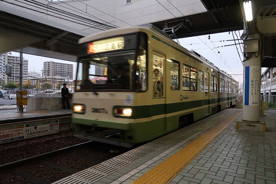 Zona de la estación de Hiroshima