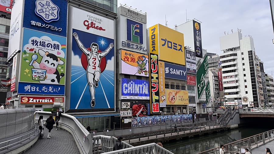 Dónde alojarse en Osaka