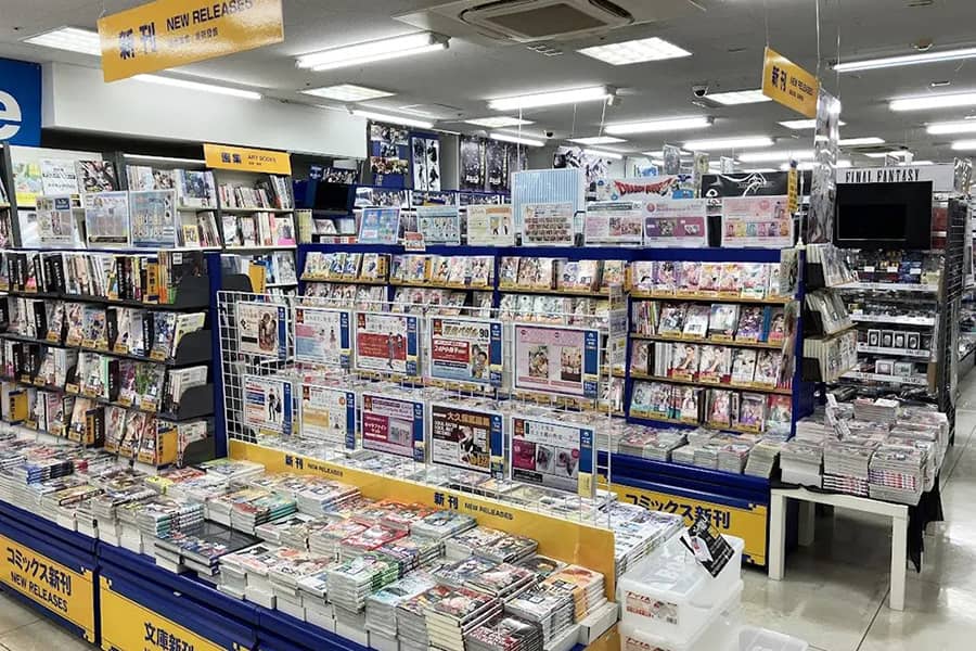 Hiroshima Animate zonas frikis en Japón