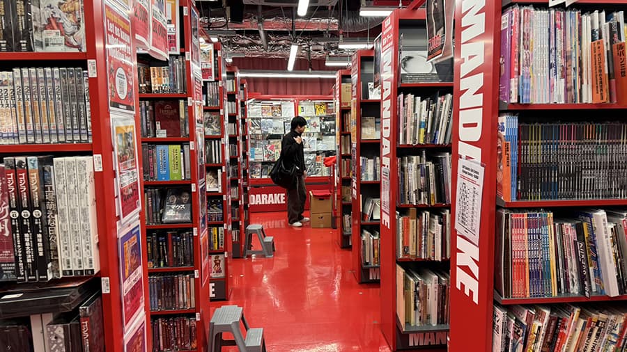 Kioto Mandarake