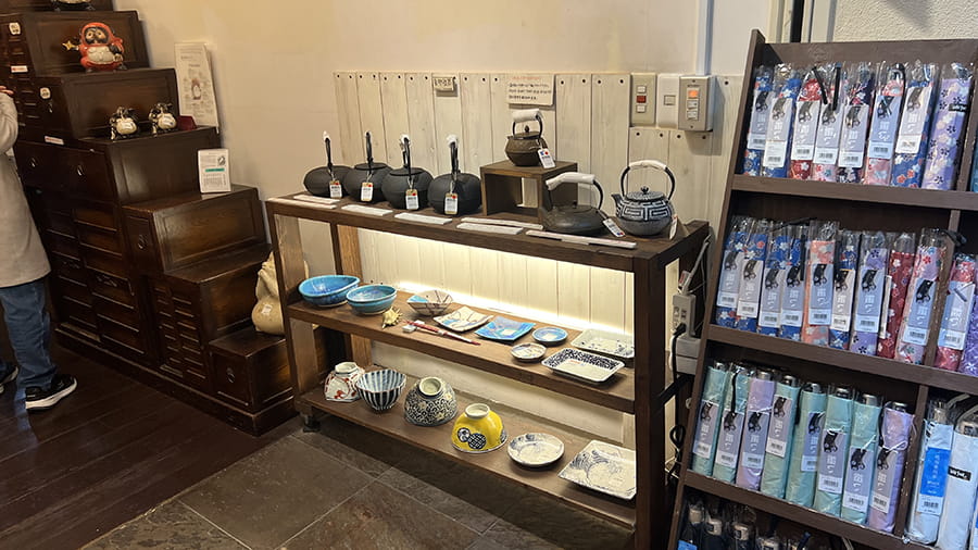 Kioto tienda tradicional
