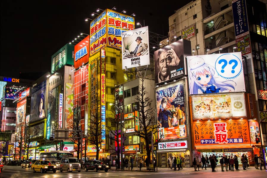 Zonas otaku en Japón