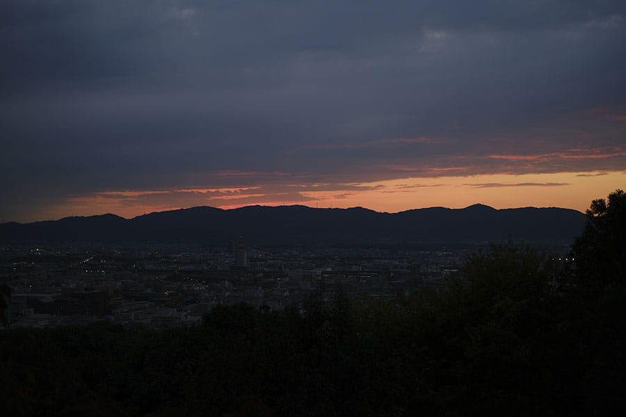 El mirador de Yotsutsuji