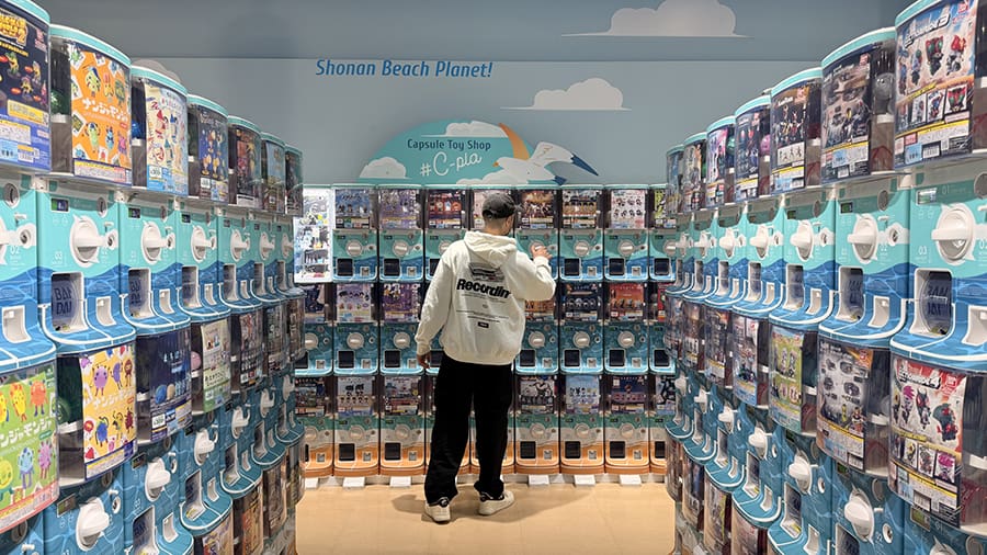 Máquinas de gachapon en Japón