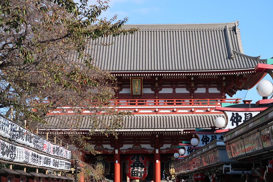 Precio de la entrada de Senso ji