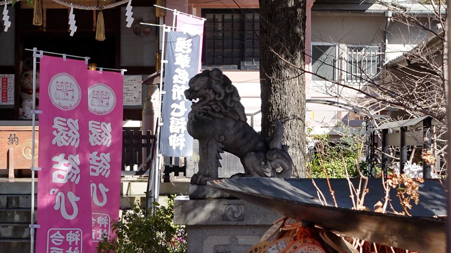 Santuario Imado