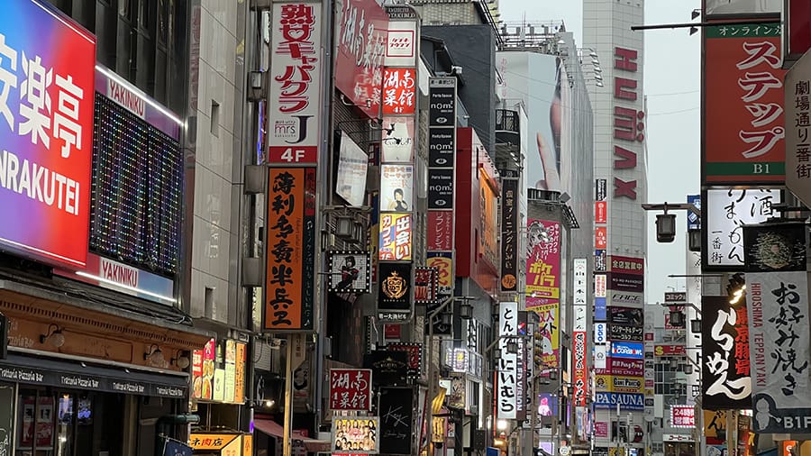 Tiendas frikis en Japón