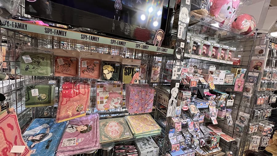 Tiendas multiproducto